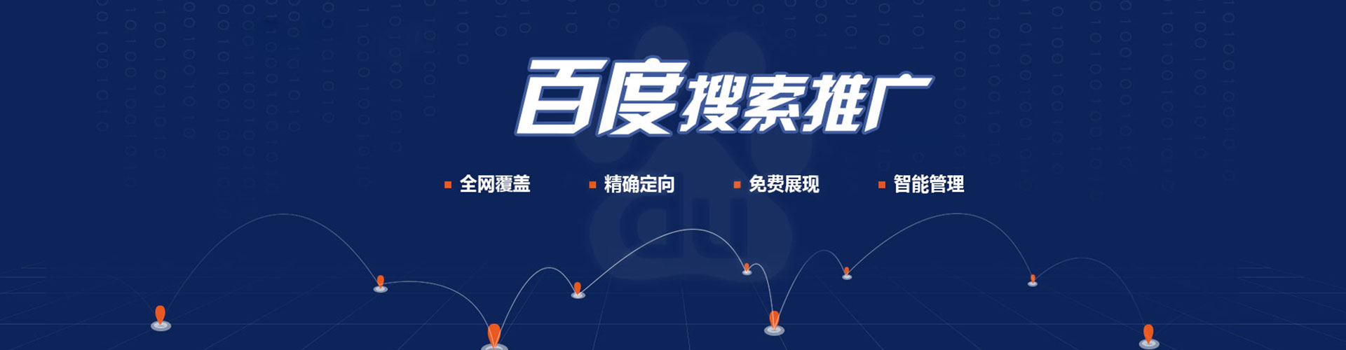 包河小红书信息流