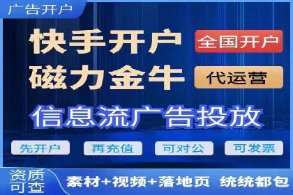 案例解读：SEM公司助力企业实现精准营销